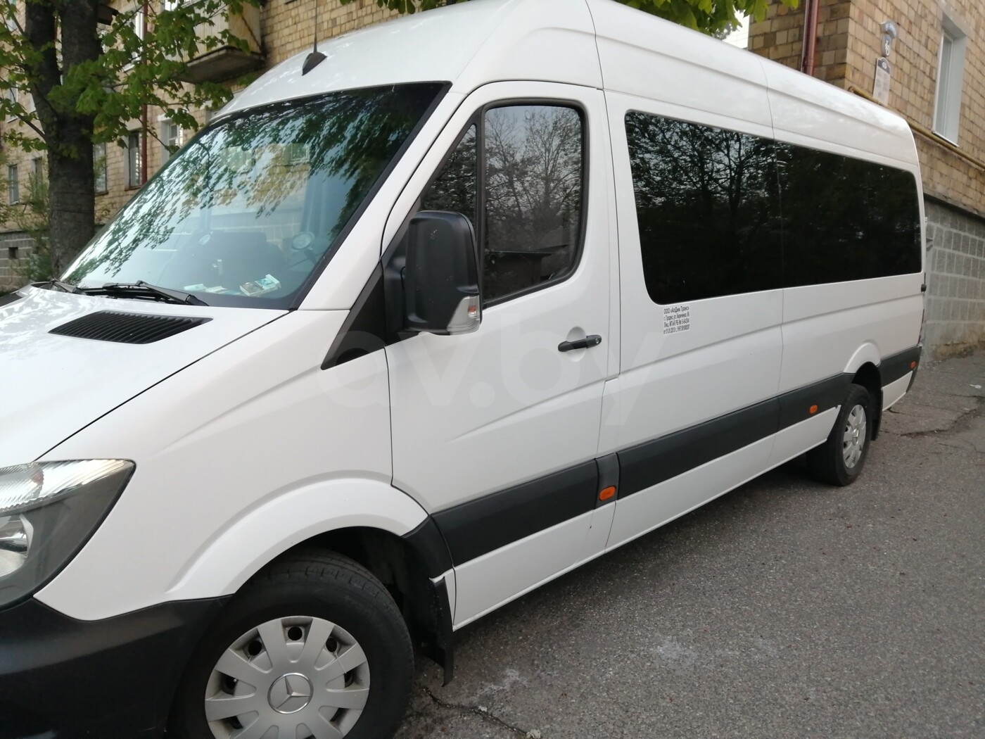 Mercedes-Benz Sprinter, 2016 г.