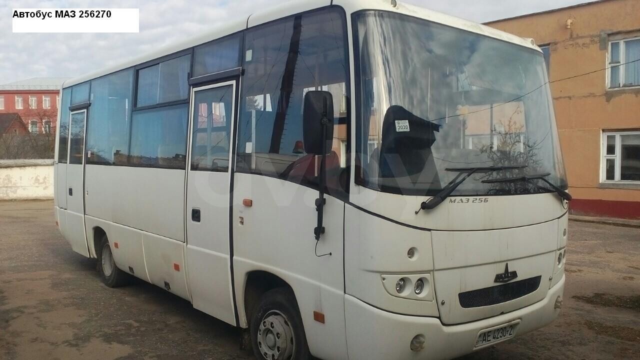 МАЗ 256 MAZ 256270, 2010 г.