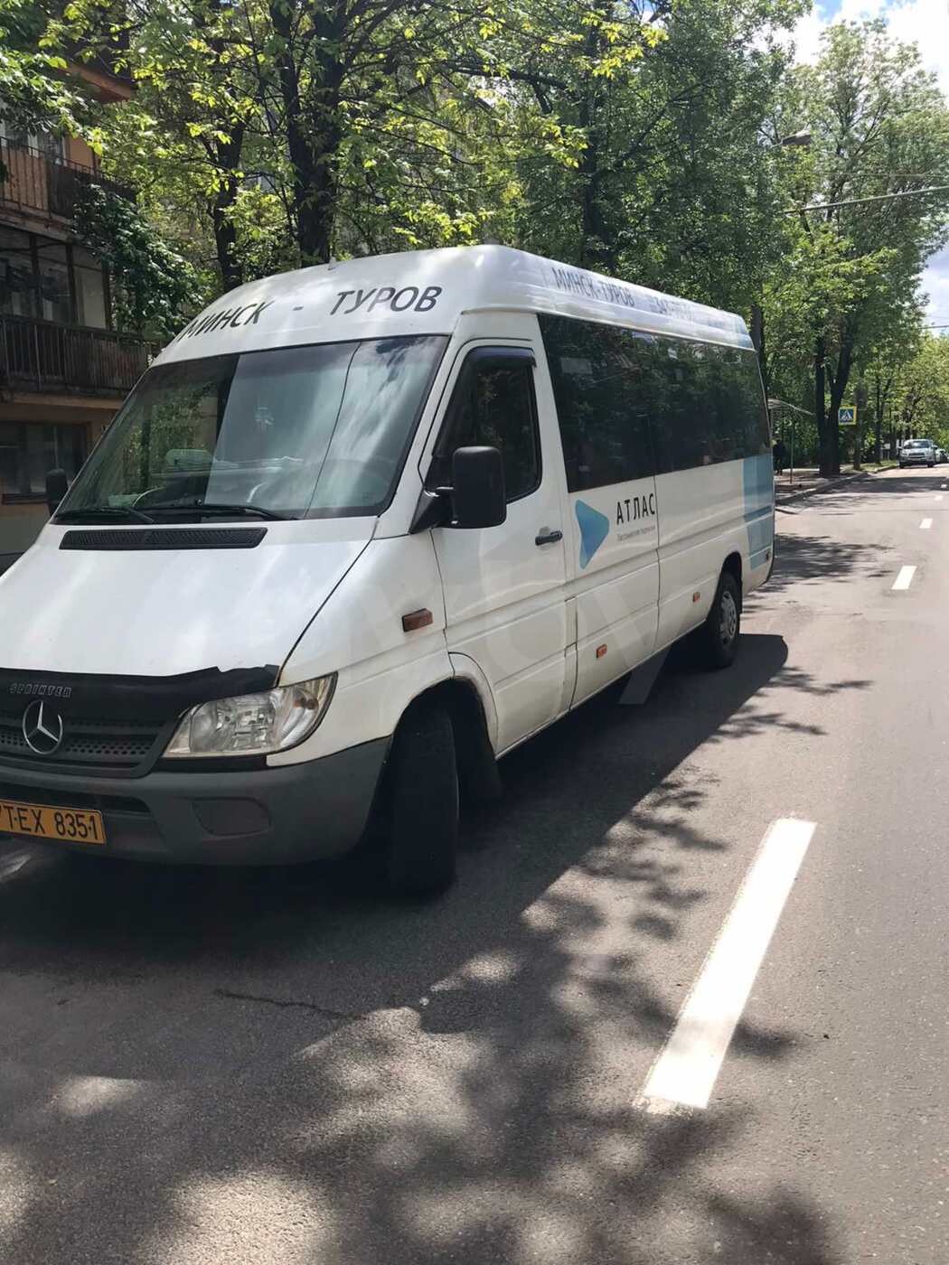 Mercedes-Benz Sprinter 313, 2005 г.