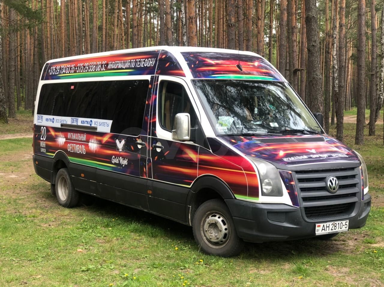 Volkswagen Crafter, 2008 г.