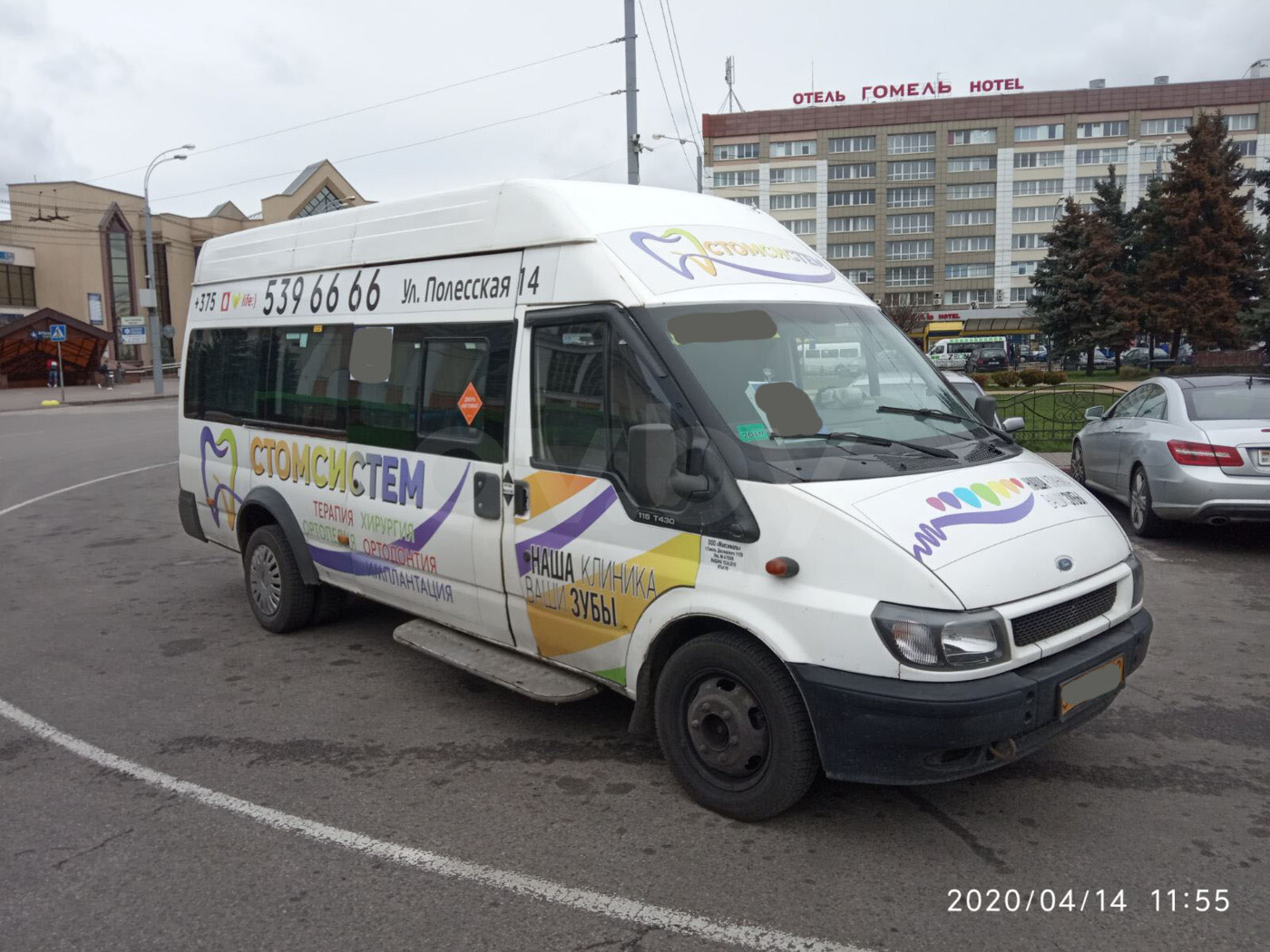 Ford Transit, 2006 г.