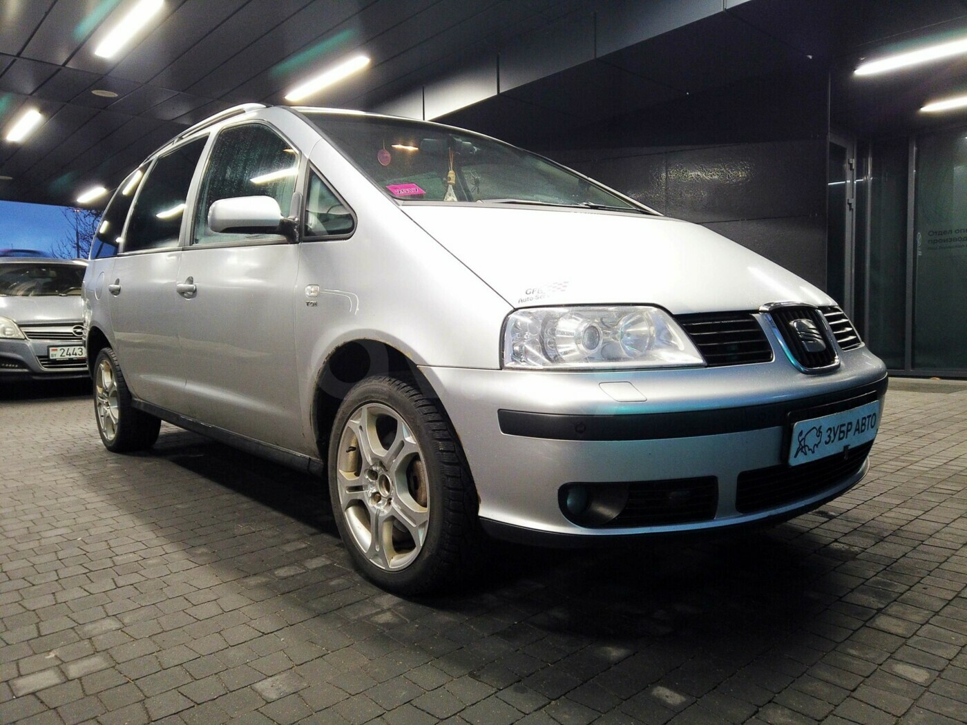 Сеат минивэн альхамбра. Сеат альхамбра 2. Сеат альхамбра 2002. 8 tsi. Сеат альхамбра 1999.