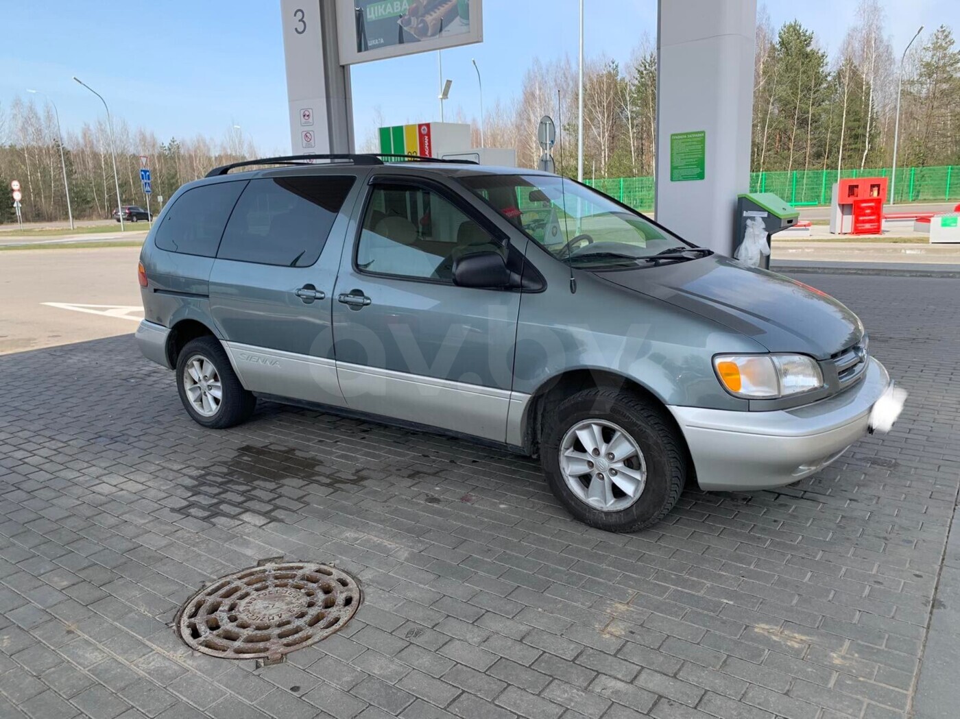 Купить Минивэн 2000 Года