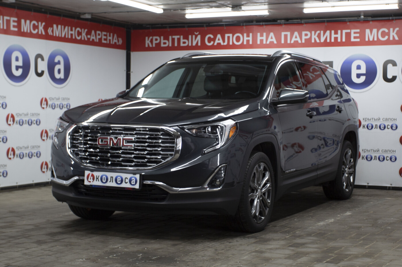 Gmc минск. Gmc минск. Gmc минск. 0 turbo. Gmc минск.