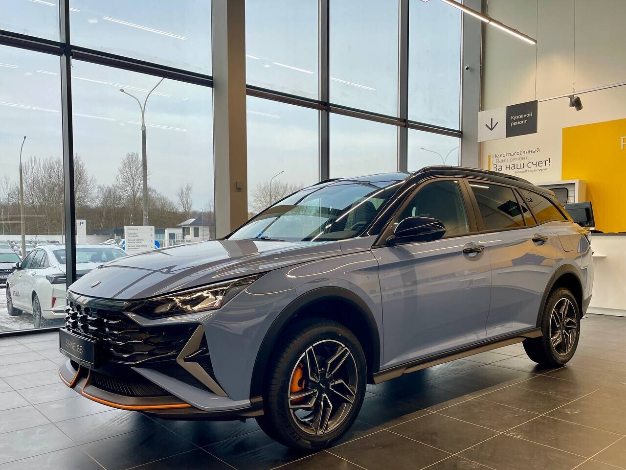 Dongfeng свислочская ул 9 корп 4 фото