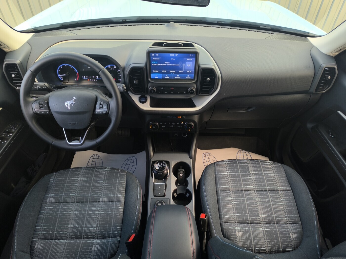 car