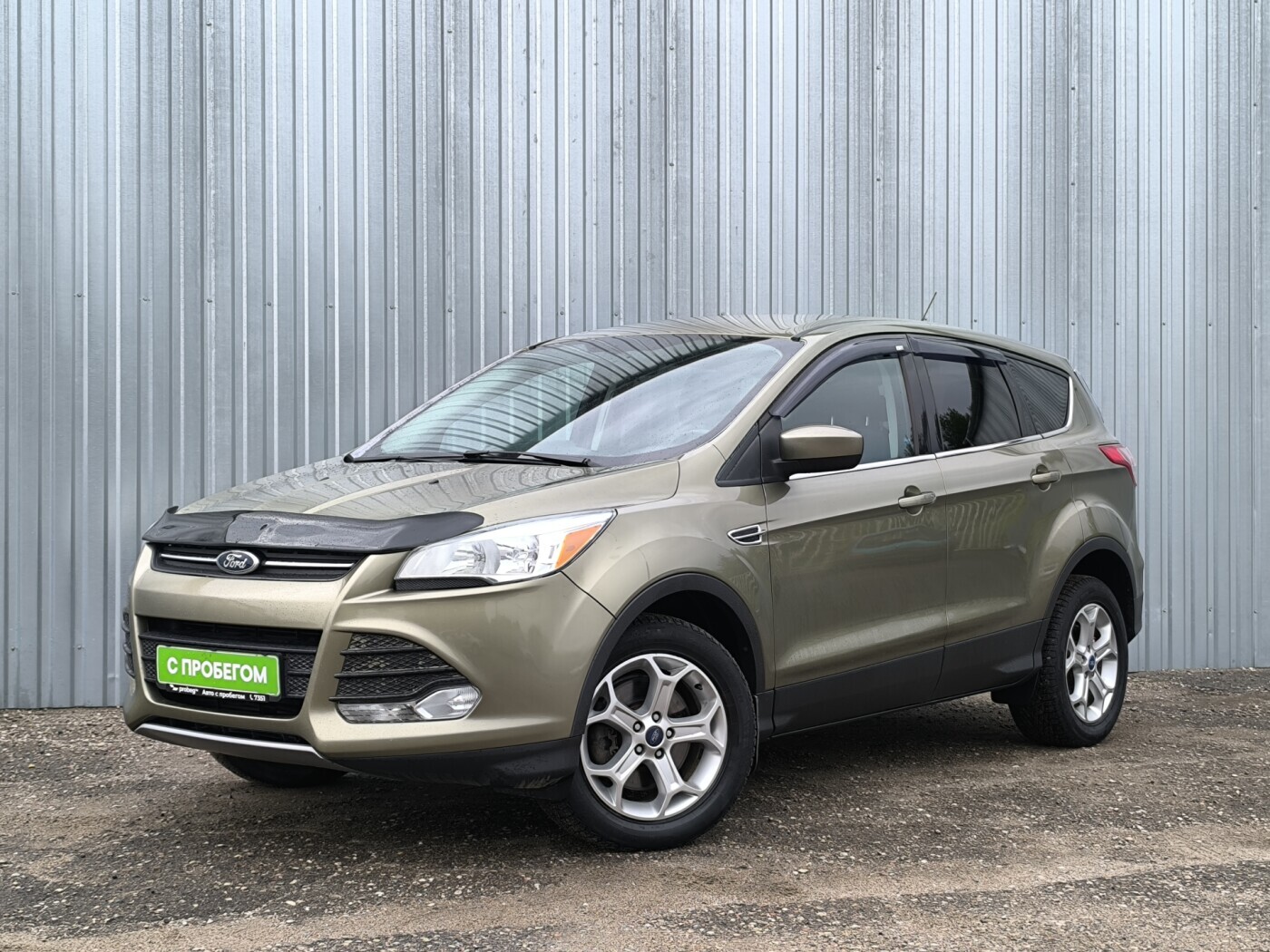 geely