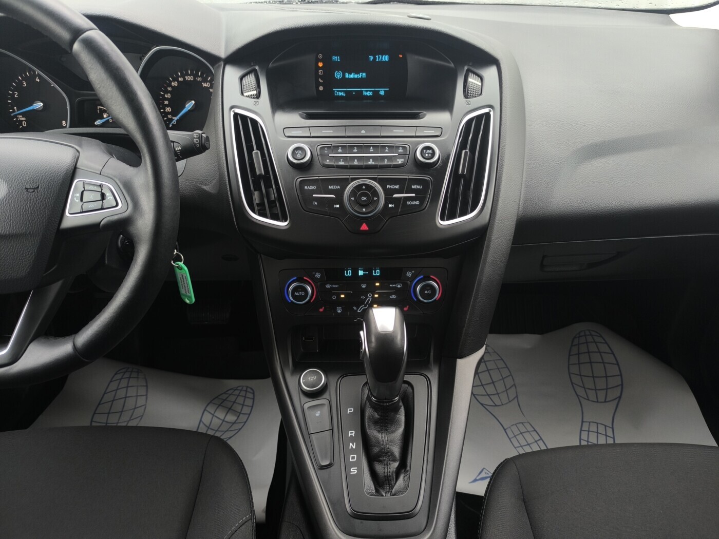 car