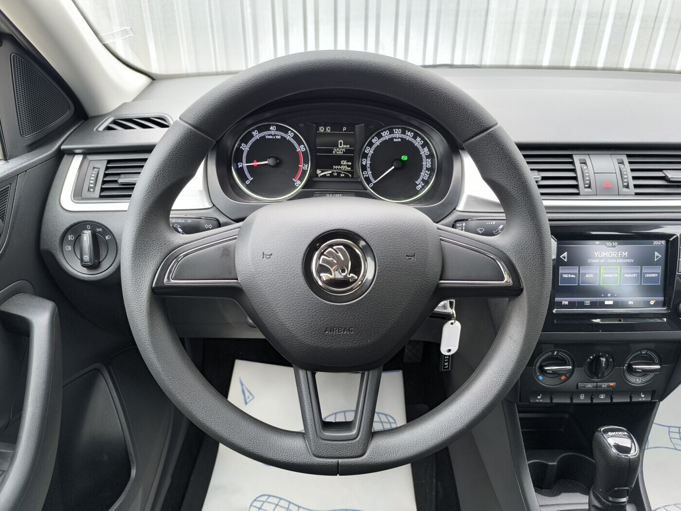 car