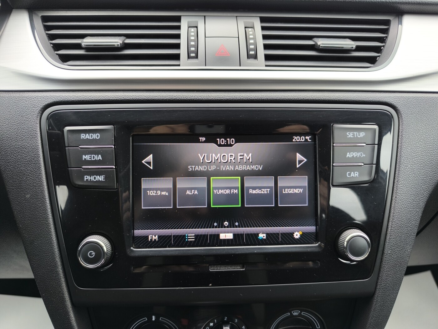 car