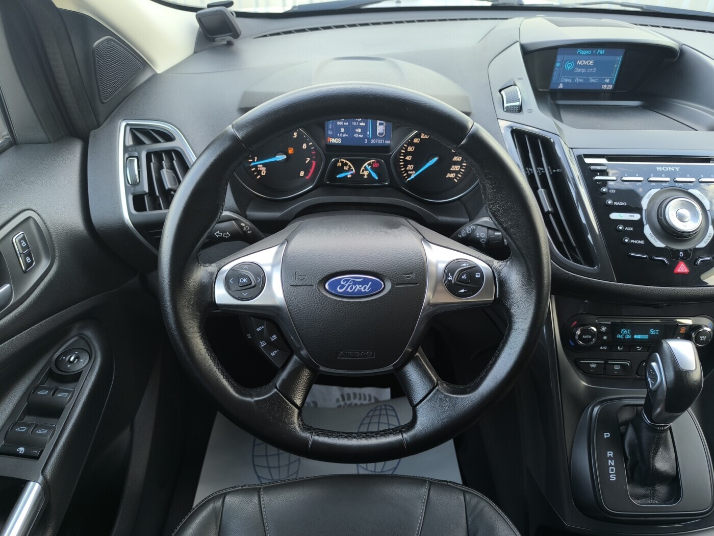 car