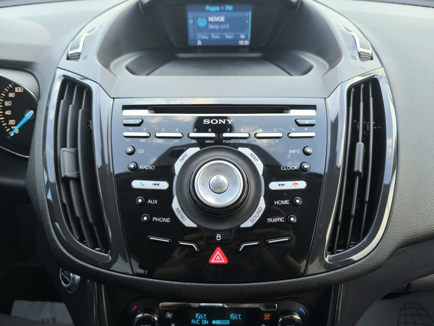 car