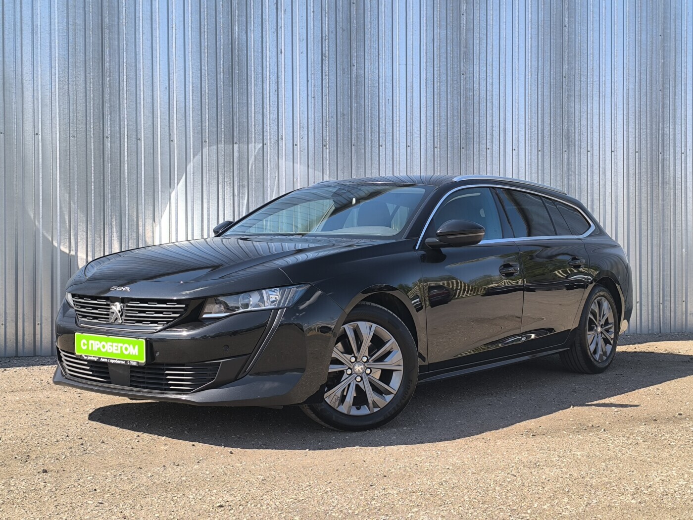 geely