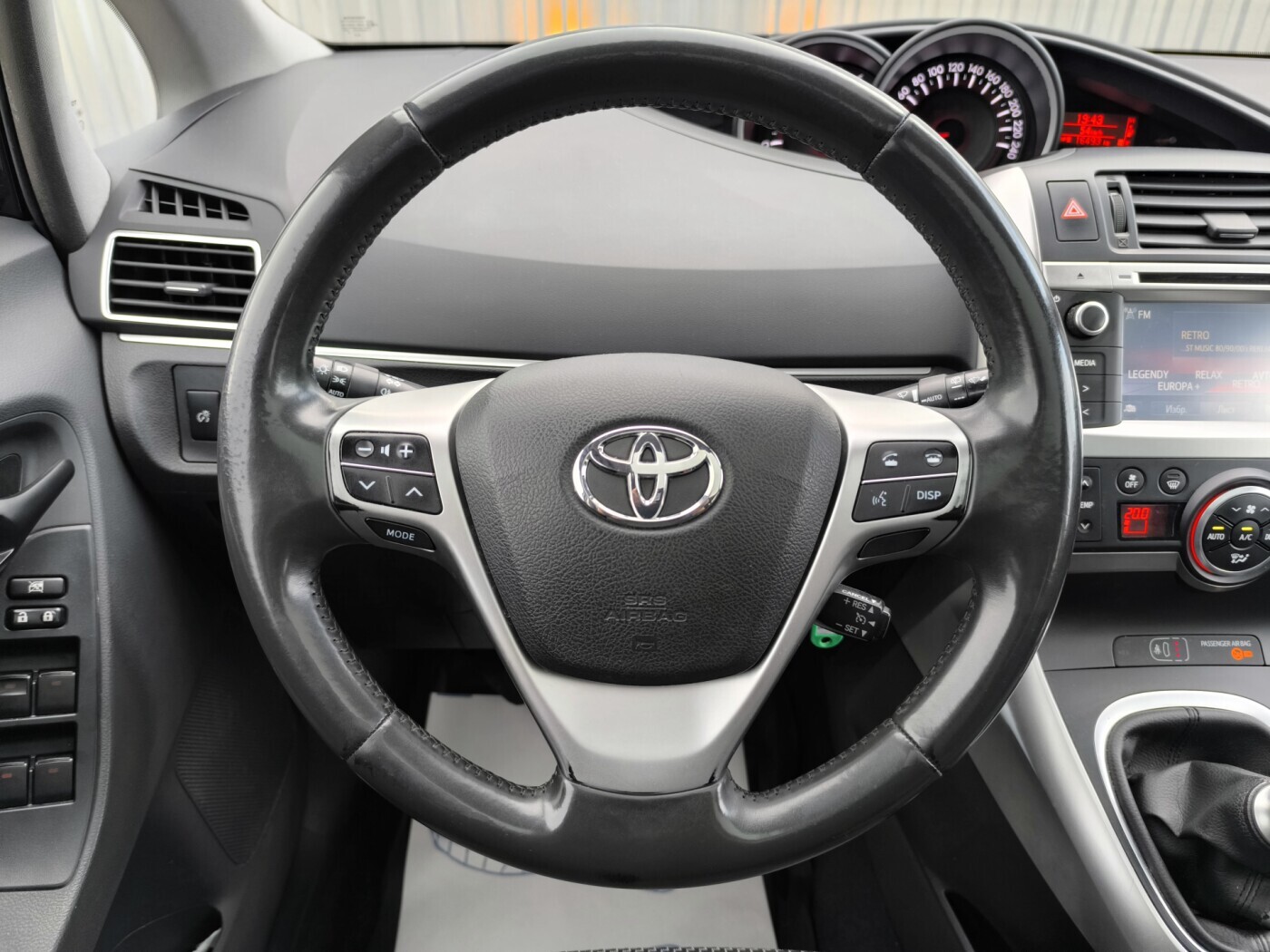car