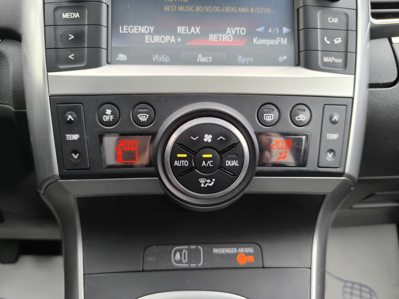 car