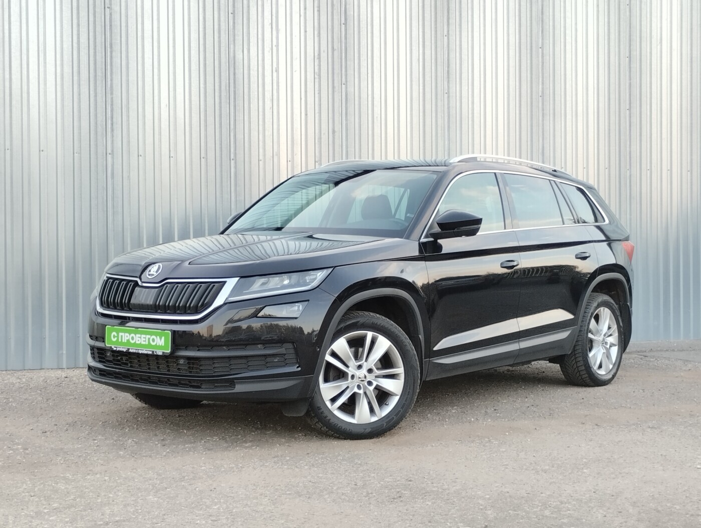 Skoda