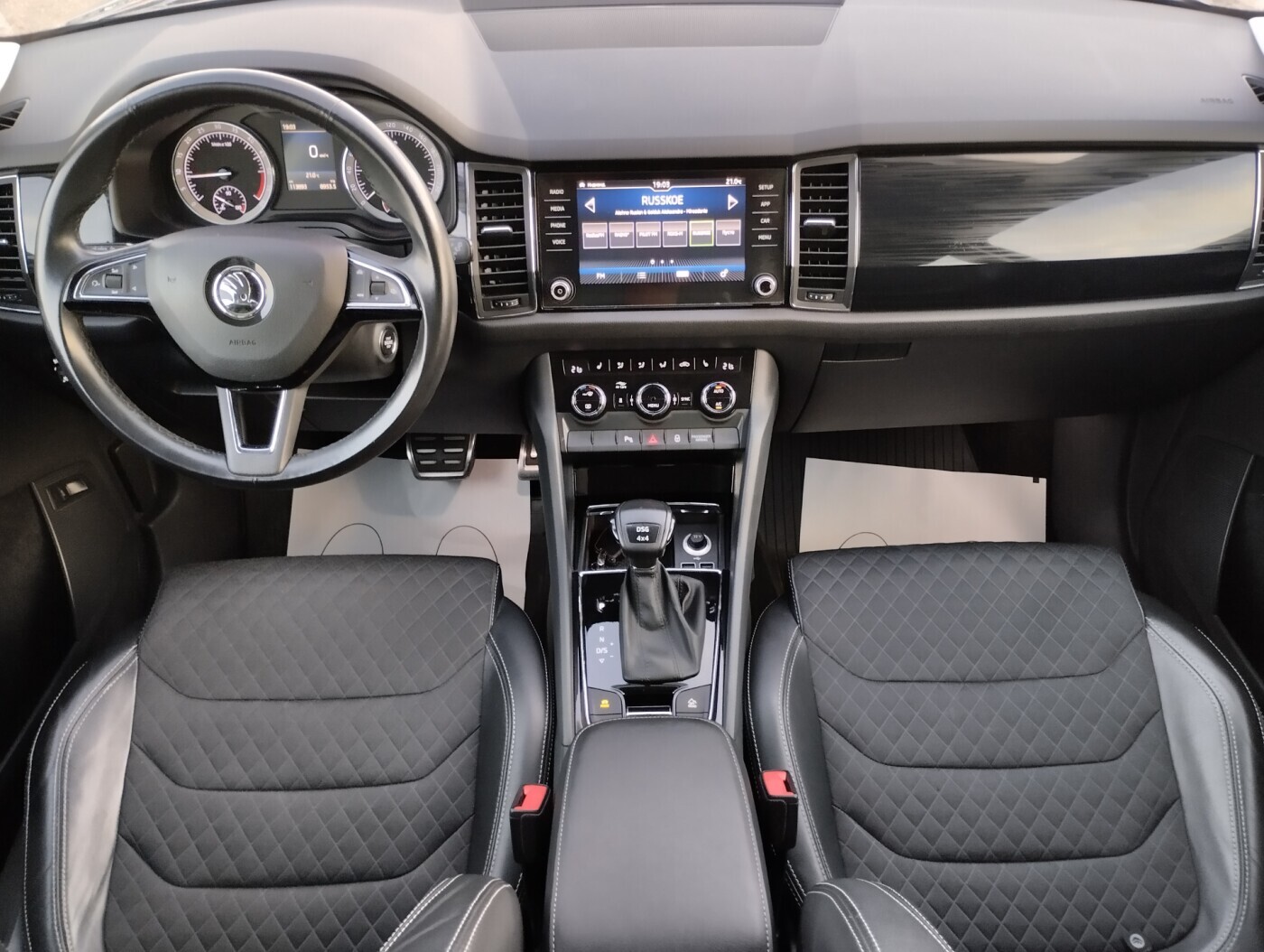 car