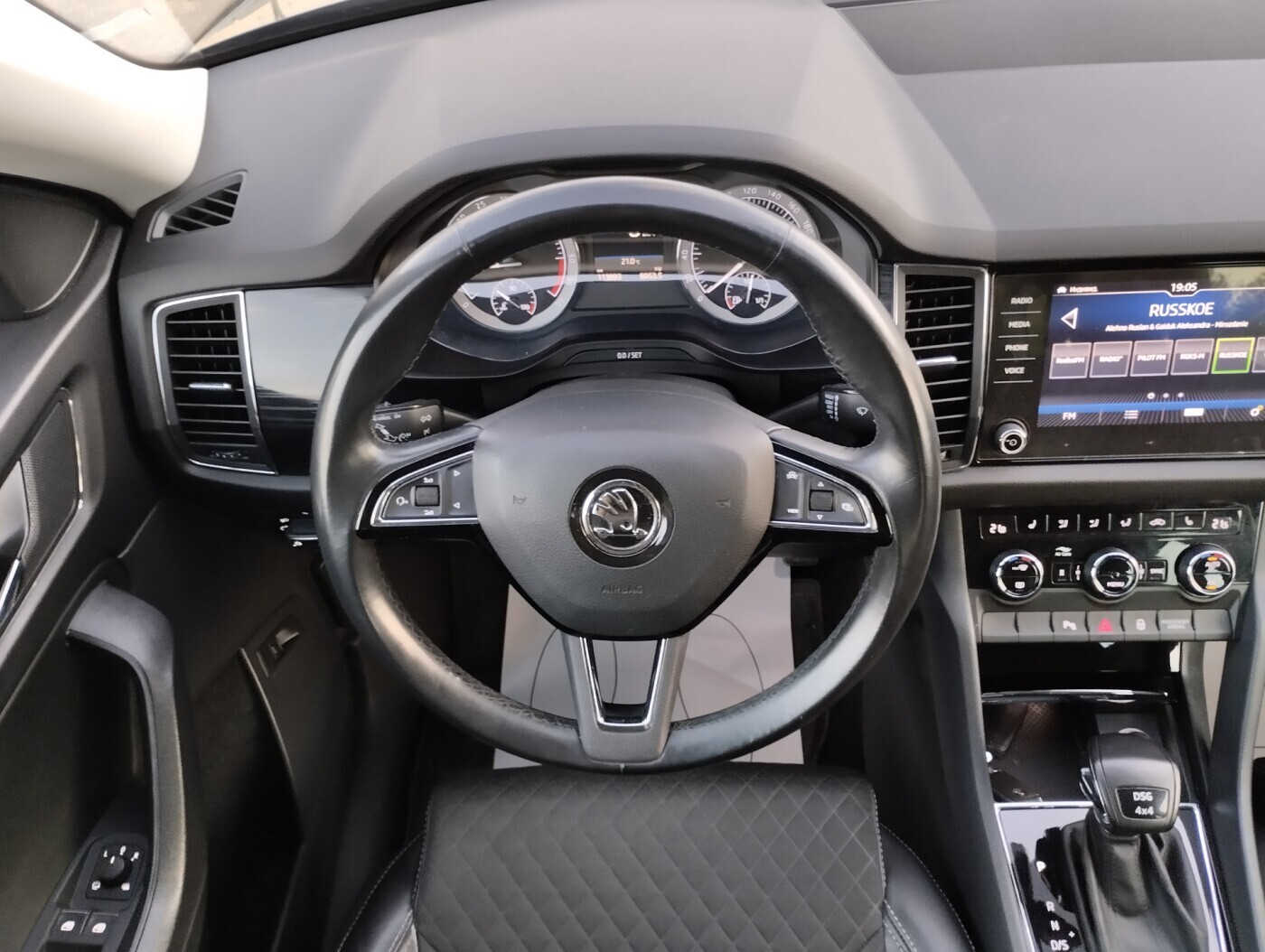 car