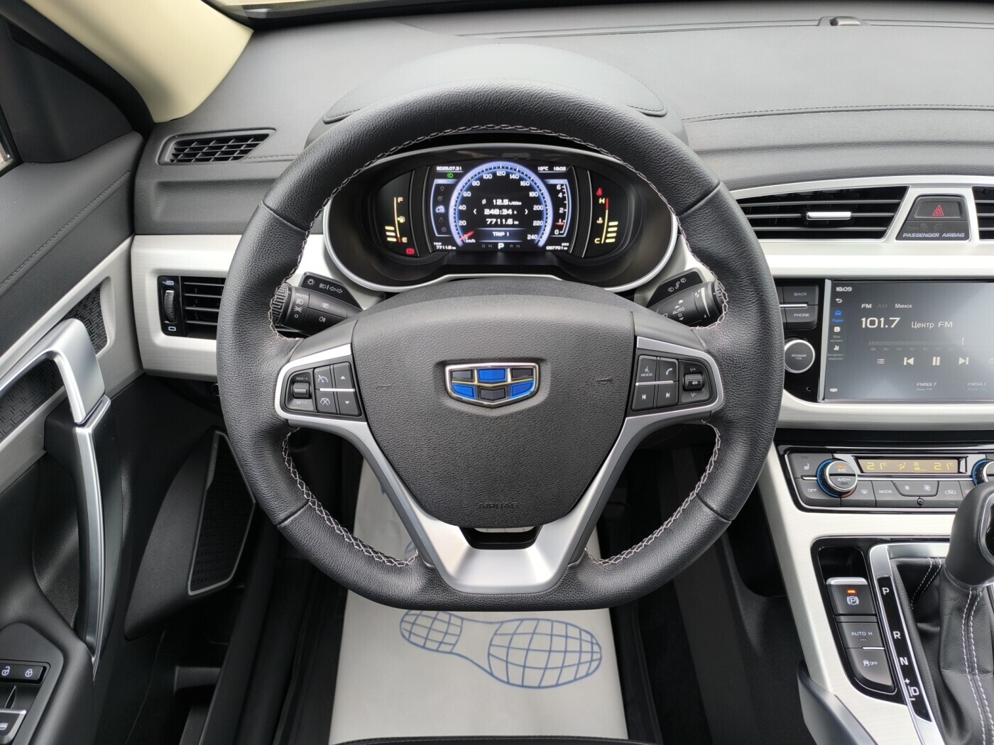 car