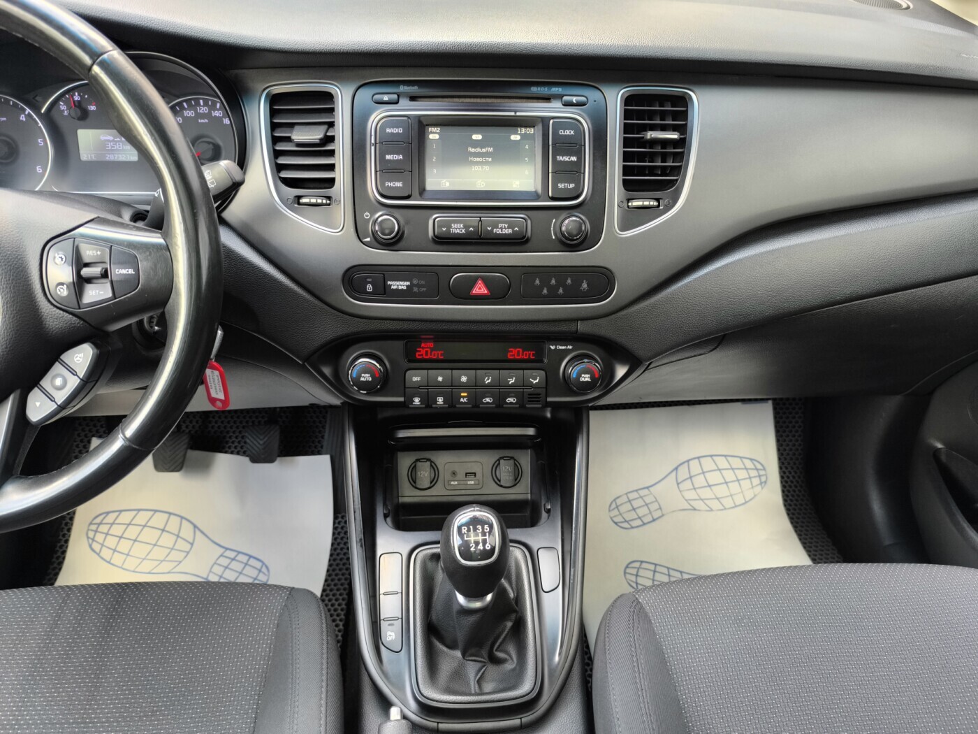 car