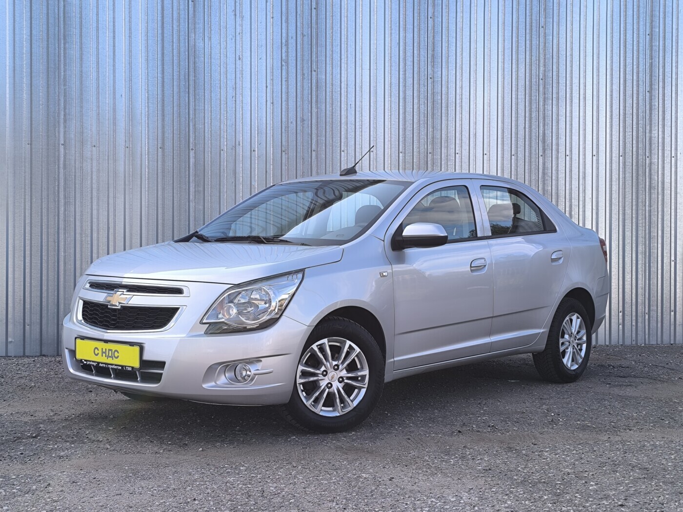 geely