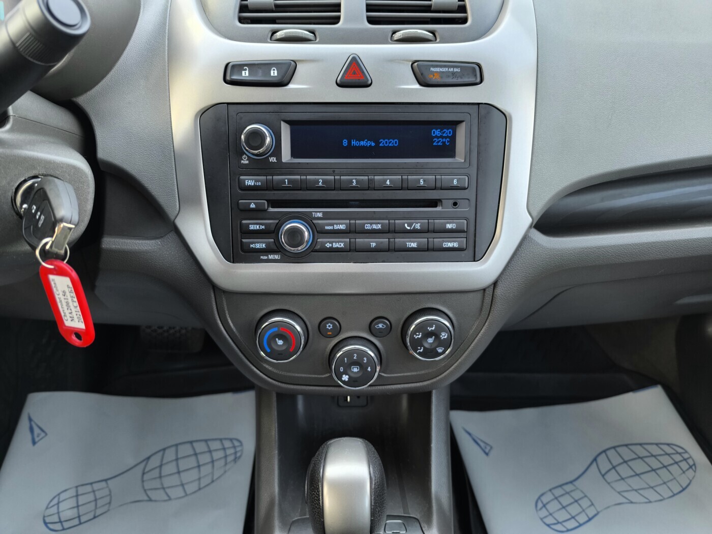 car