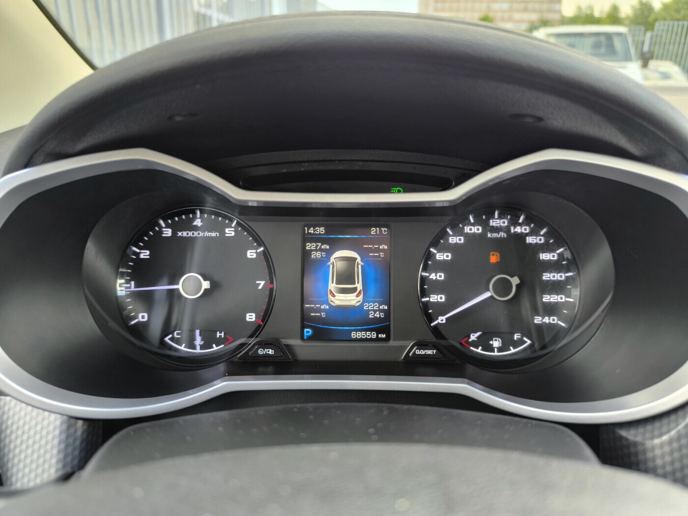 car