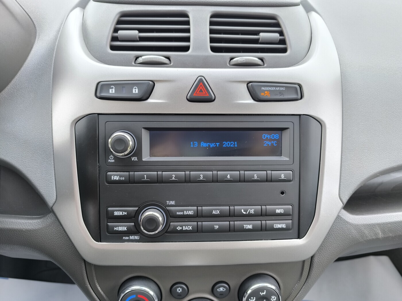 car