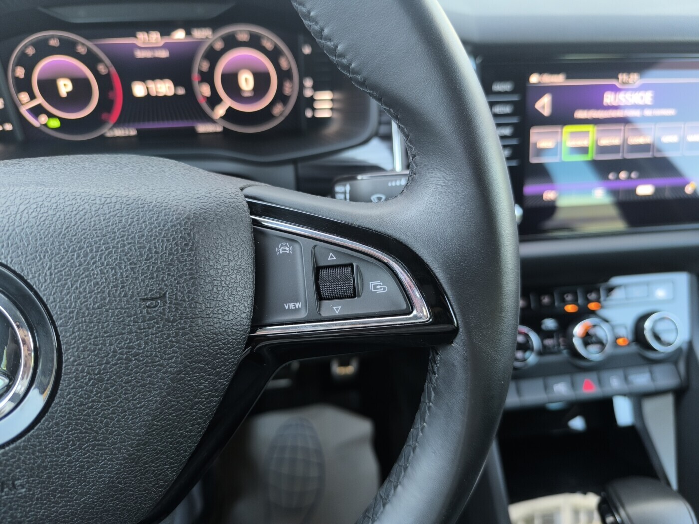 car