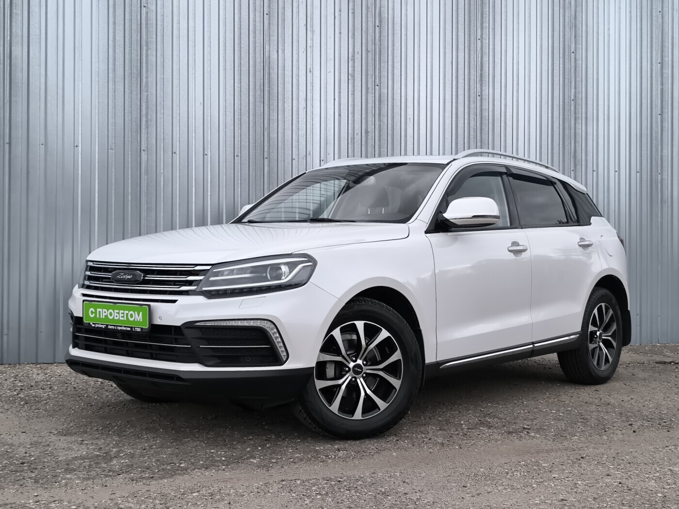 geely