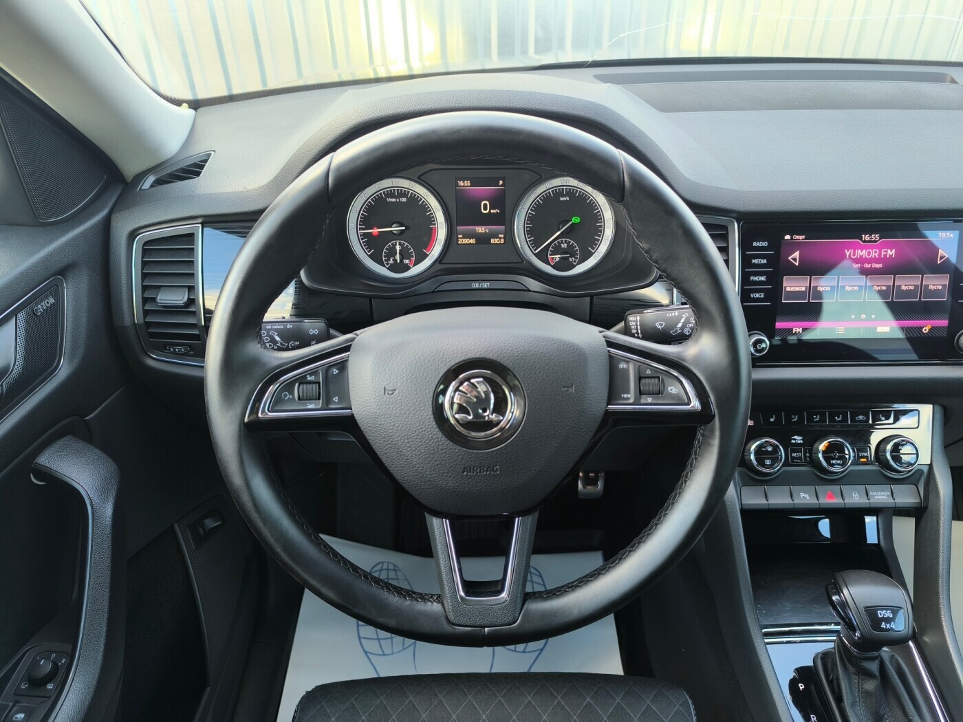 car