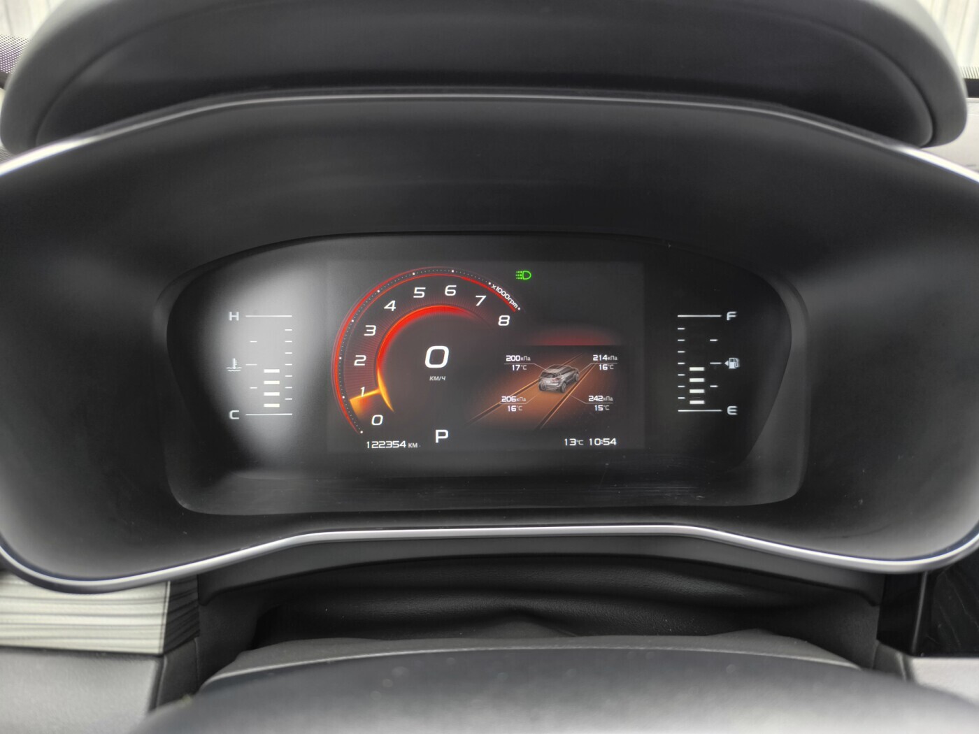 car