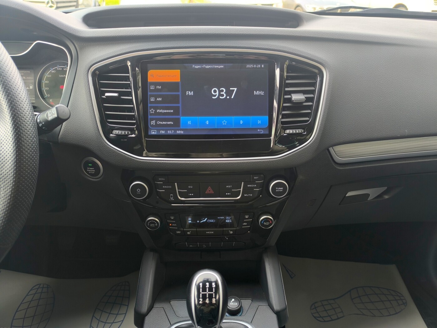 car