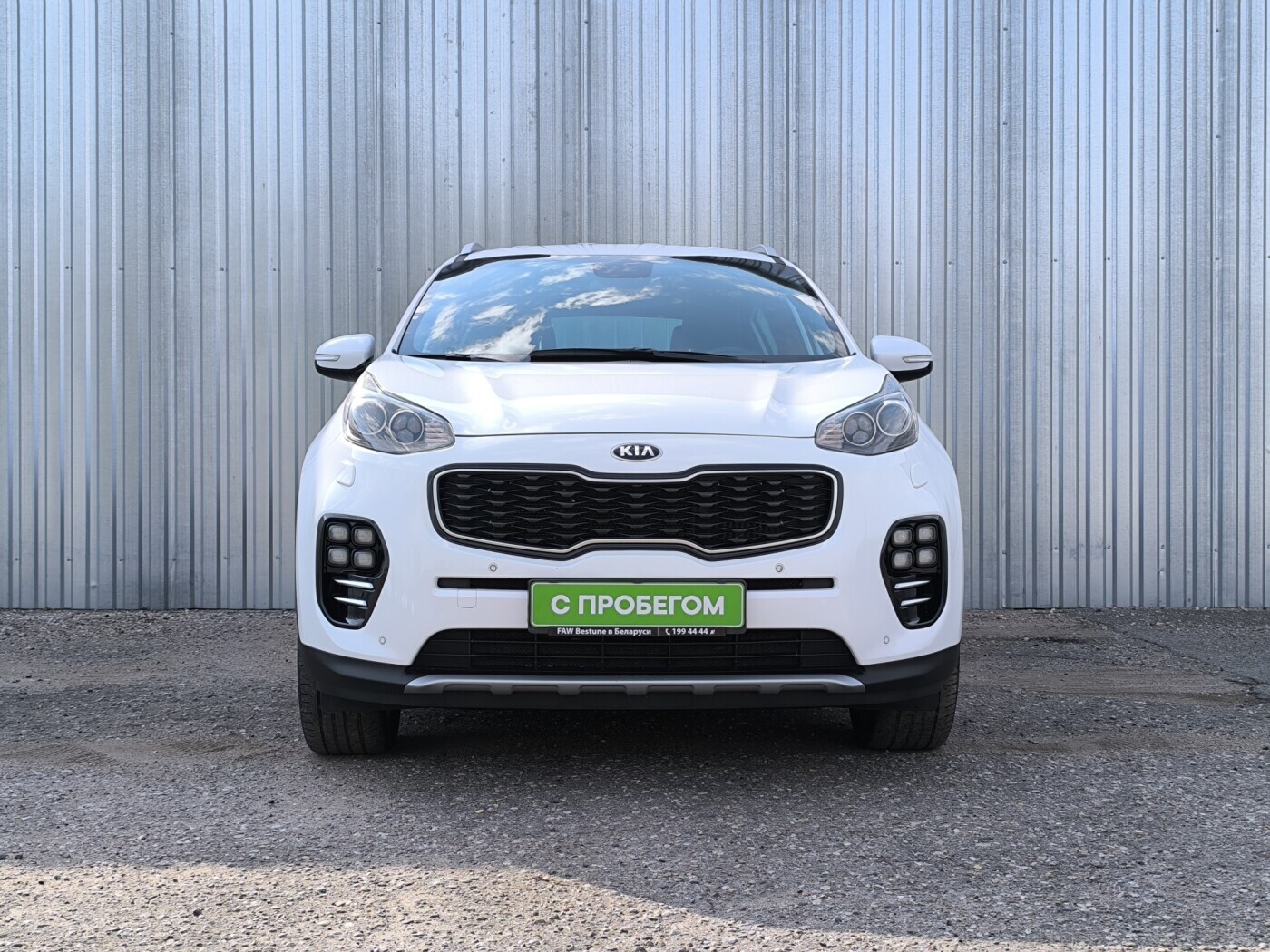 car