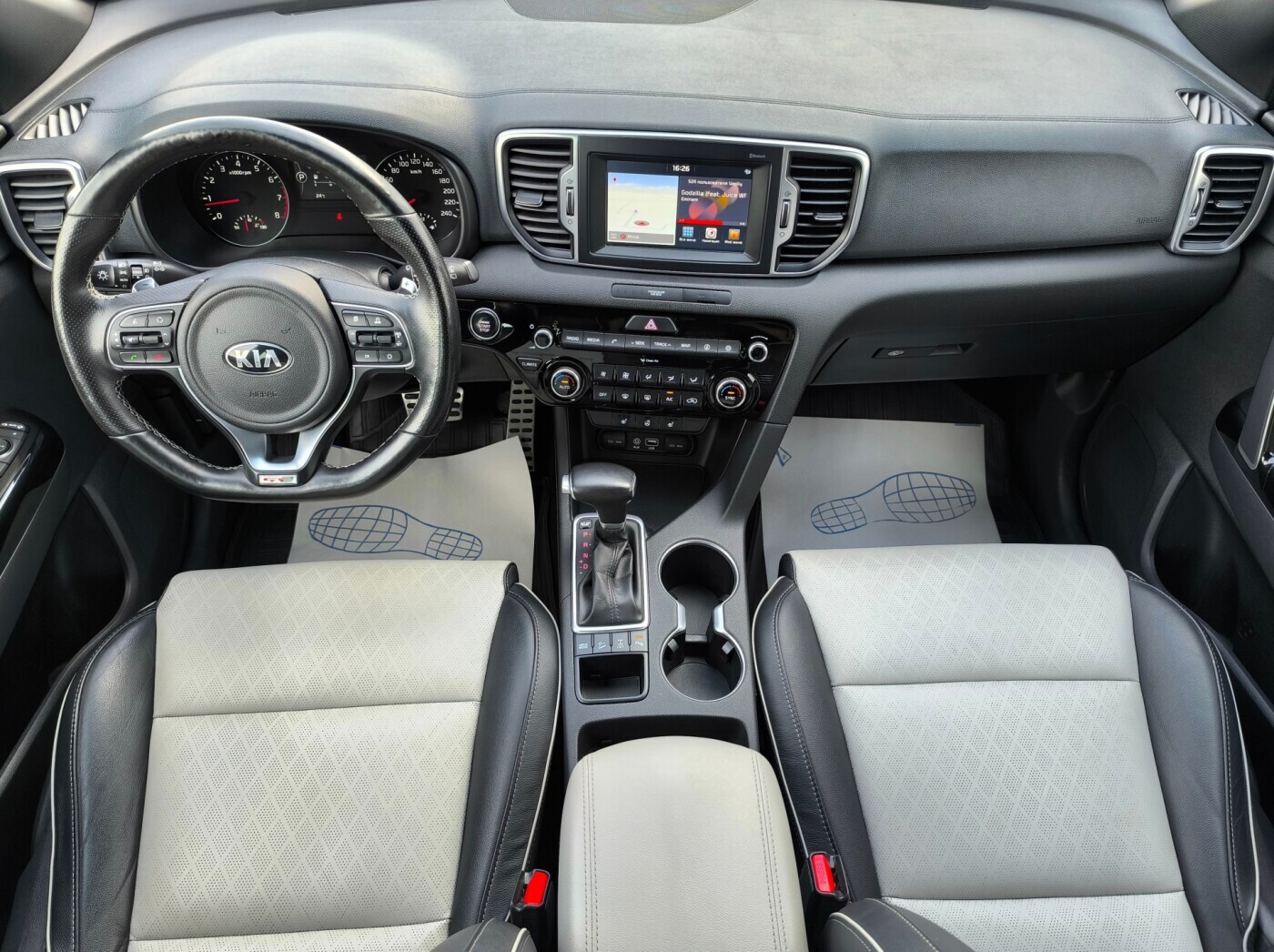car