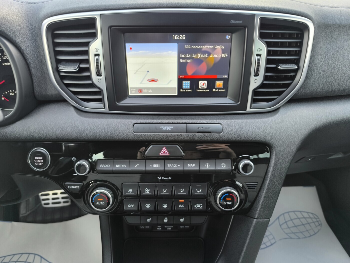 car