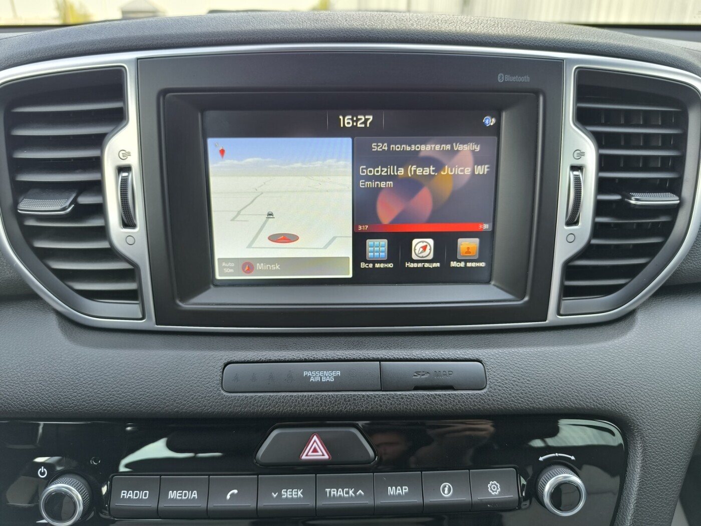 car