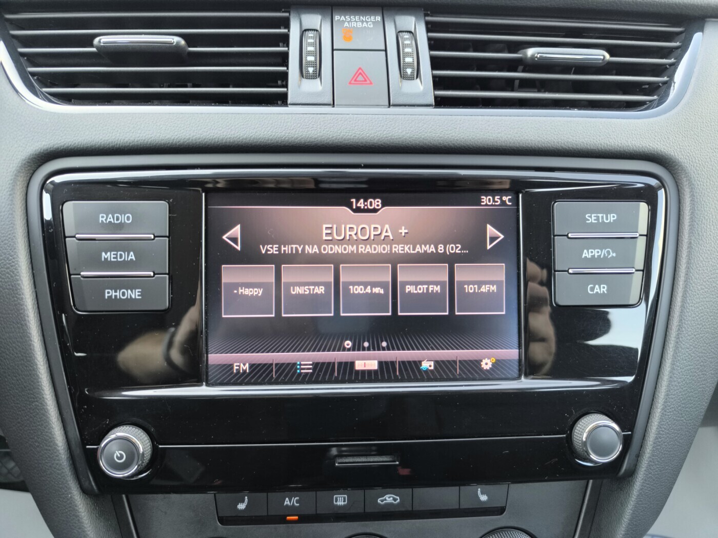 car