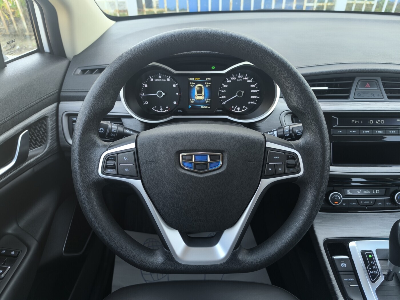 car
