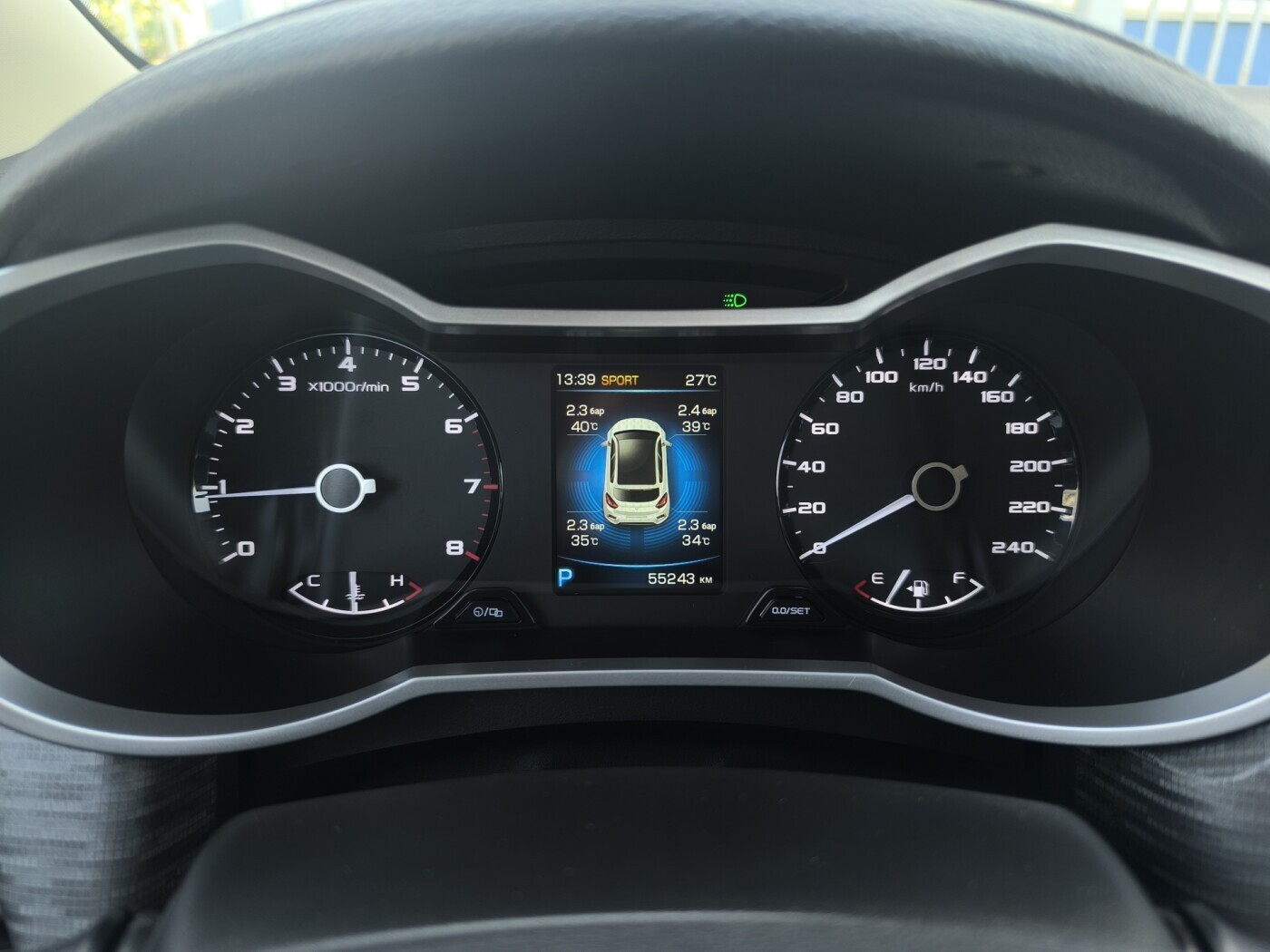 car