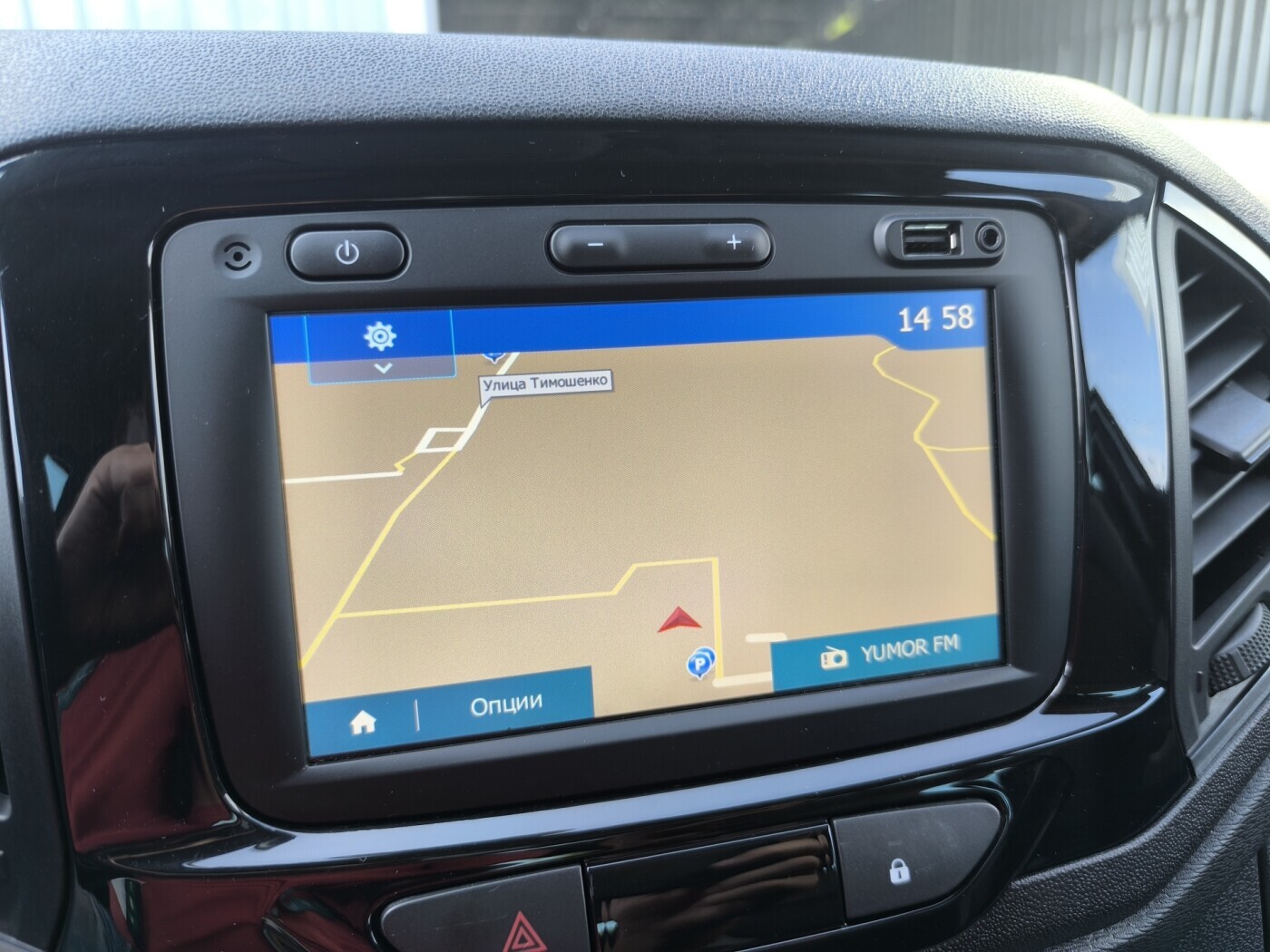 car