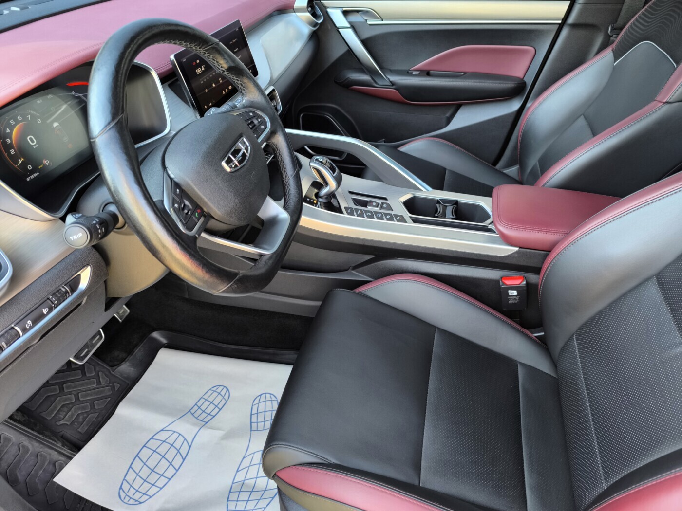 car