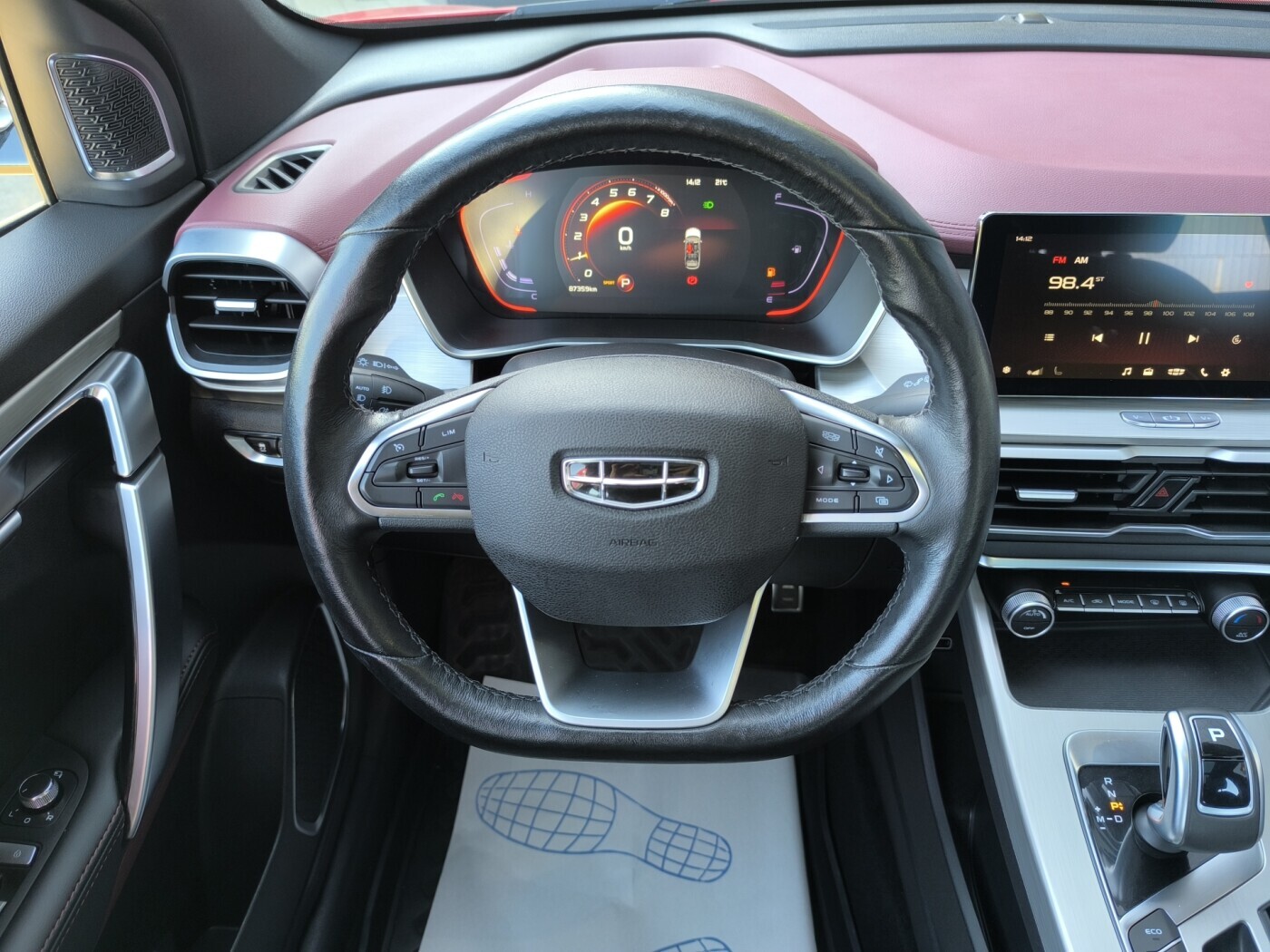 car