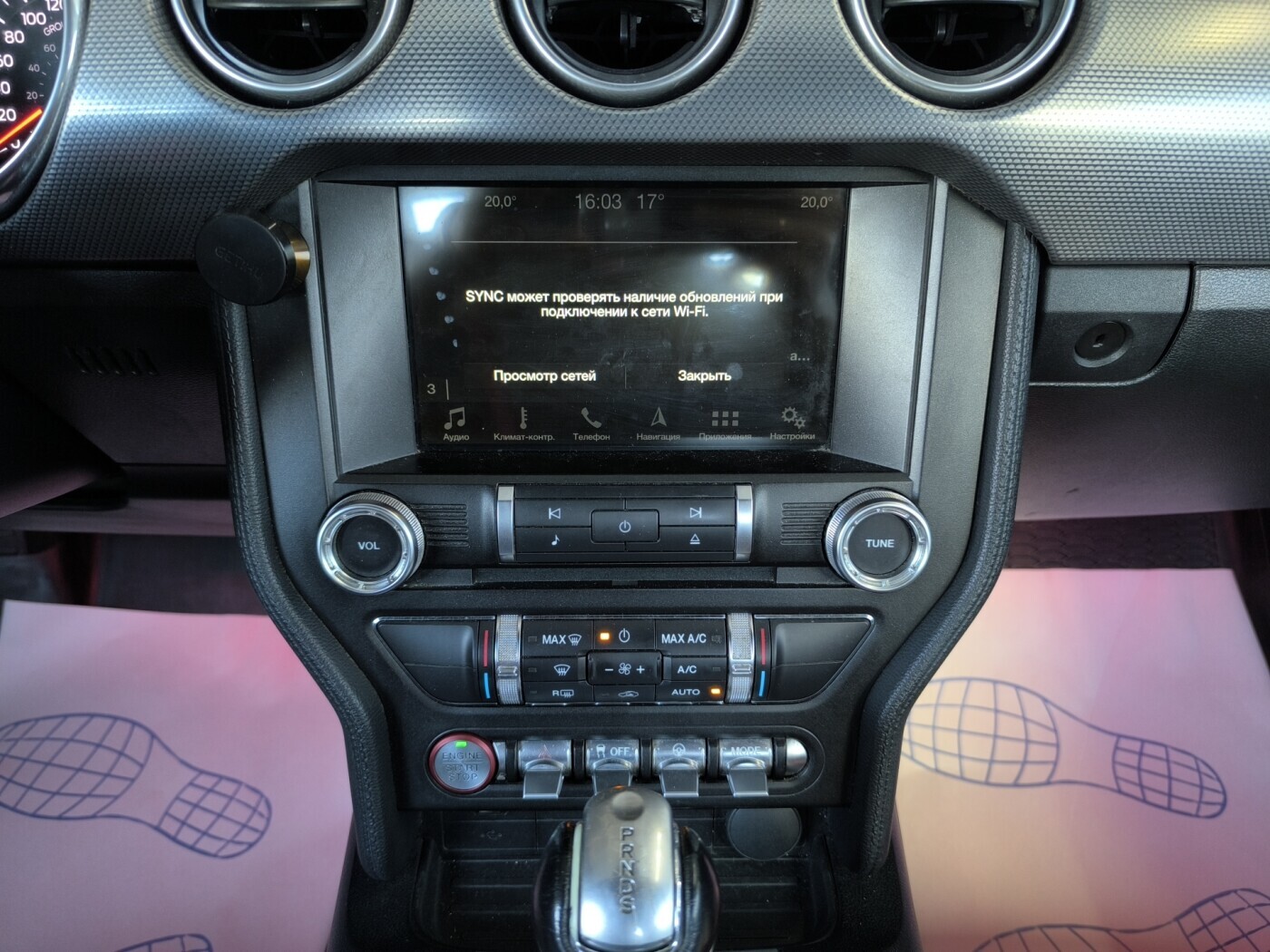 car