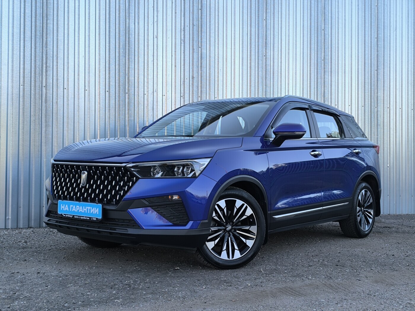 geely