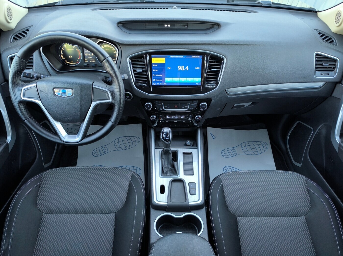 car