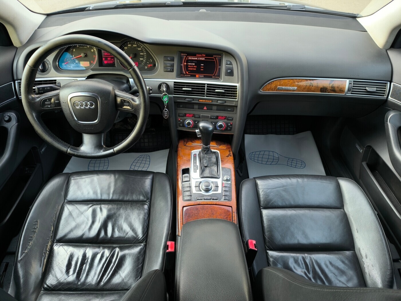 car