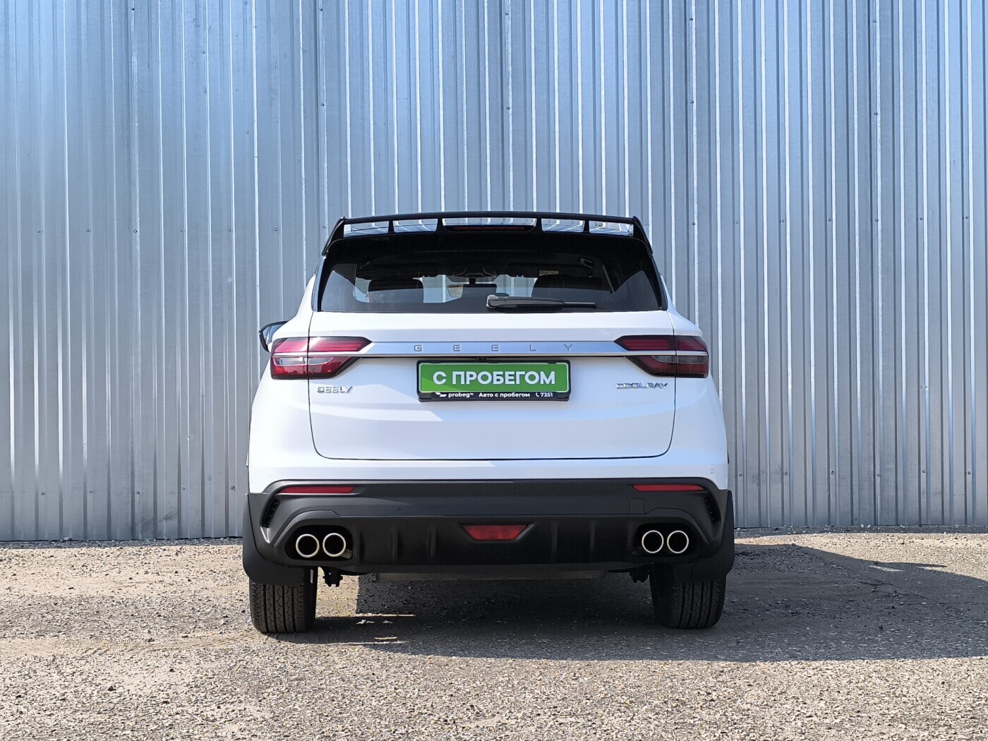 car