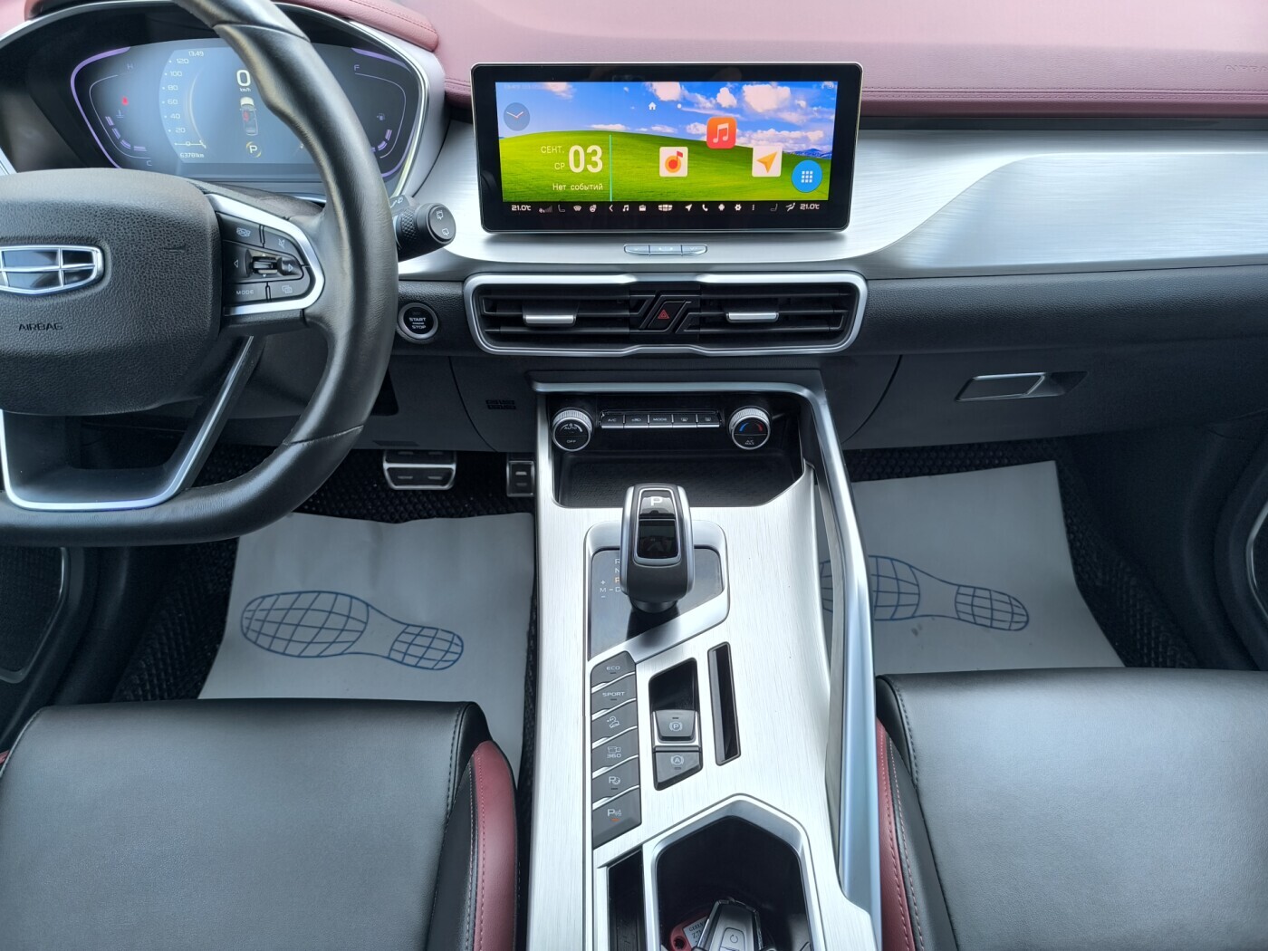 car