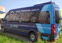 Volkswagen Crafter, 2008 г.